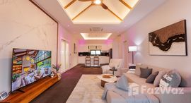 ยูนิตมือสองและให้เช่า