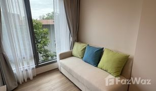 1 Schlafzimmer Wohnung zu verkaufen in Wichit, Phuket Phyll Phuket by Central Pattana