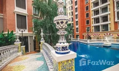 Photo 2 of the Communal Pool at Espana Condo Resort Pattaya