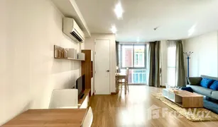 1 Bedroom Condo for sale in Suthep, Chiang Mai The Nimmana Condo