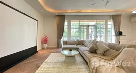 ยูนิตมือสองและให้เช่า