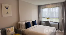 ยูนิตที่เหลืออยู่ในโครงการ เดอะ เบส บูกิต