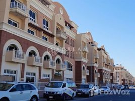 1 Bedroom Apartment for sale at Lavender 1, Emirates Gardens 1