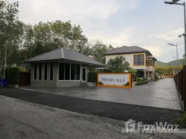 วิลล่า 2 ห้องนอน ให้เช่า ในทำเล เทพกระษัตรี, ภูเก็ต, เทพกระษัตรี