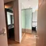 2 Bedroom Condo for rent at The Esse at Singha Complex, Bang Kapi