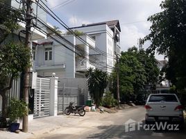 4 Bedroom House for sale in Thu Duc, Ho Chi Minh City, Hiep Binh Chanh, Thu Duc