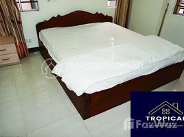 1 спален Квартира в аренду в 1 Bedroom Apartment In Toul Tompoung, Tuol Tumpung Ti Muoy