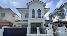 ยูนิตมือสองและให้เช่า