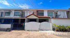 ยูนิตที่เหลืออยู่ในโครงการ พฤกษาวิลล์ 44 บรมราชชนนี-ปิ่นเกล้า