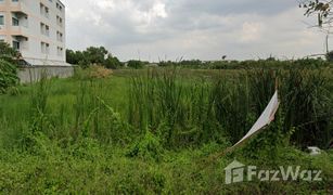 N/A Land for sale in Lak Hok, Pathum Thani 