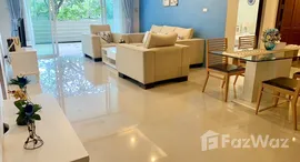 SeaRidge 在售单元
