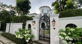 Available Units at Ladawan Ratchaphruek - Pinklao 
