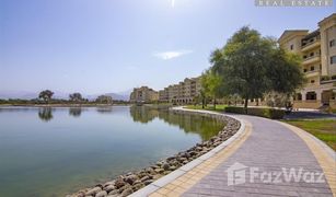 1 Schlafzimmer Appartement zu verkaufen in , Ras Al-Khaimah Terrace Apartments