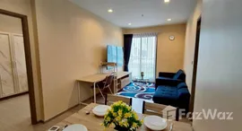 ยูนิตที่เหลืออยู่ในโครงการ ไลฟ์ อโศก ไฮป์