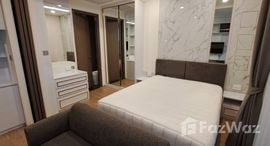 Доступные квартиры в Ashton Chula-Silom