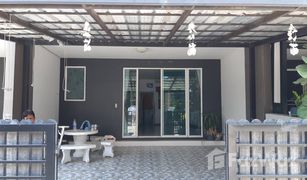 4 Schlafzimmern Reihenhaus zu verkaufen in Bang Len, Nonthaburi Casa City Ratchapruk-Rama 5