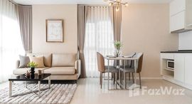 ยูนิตที่เหลืออยู่ในโครงการ แอสปาย พระราม 9