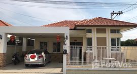 ยูนิตที่เหลืออยู่ในโครงการ Phuket Villa Chaofah 2