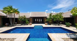 ยูนิตมือสองและให้เช่า