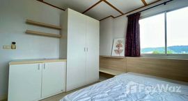 ยูนิตที่เหลืออยู่ในโครงการ ศุภาลัย ซิตี้ รีสอร์ท ภูเก็ต