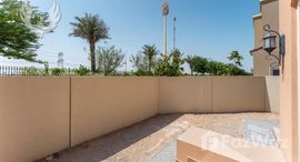 Available Units at Amaranta