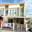 4 спален Таунхаус на продажу в Golden Avenue Chaengwattana – Tiwanon , Bang Phut, Pak Kret, Нонтабури