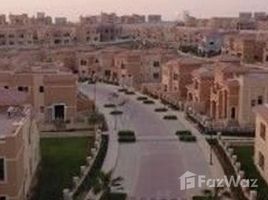 2 Bedroom Apartment for sale at Stone Residence, The 5th Settlement, New Cairo City