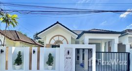 ยูนิตที่เหลืออยู่ในโครงการ ภูเก็ต วิลล่า แคลิฟอร์เนีย