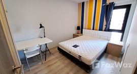 ยูนิตที่เหลืออยู่ในโครงการ เมทริส ลาดพร้าว