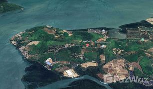 N/A Land for sale in Thep Krasattri, Phuket 