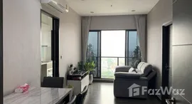 Urbano Rajavithi 在售单元