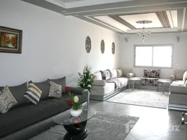 2 Bedroom Apartment for sale at Superbe appartement à vendre dans la ville d'El Jadida, Na El Jadida