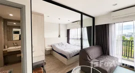 Viviendas disponibles en Dusit D2 Residences