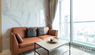 2 Bedrooms Condo for sale in Khlong Toei Nuea, Bangkok Hyde Sukhumvit 11