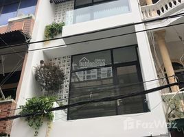 7 chambre Maison for sale in Ward 25, Binh Thanh, Ward 25