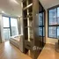 2 Schlafzimmer Wohnung zu vermieten im Masteri Lumiere Riverside, An Phu