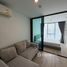 1 спален Квартира в аренду в Serio Sukhumvit 50, Phra Khanong