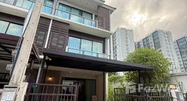 ยูนิตที่เหลืออยู่ในโครงการ ศุภาลัย พรีโม่ มหิดล เชียงใหม่