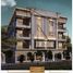 4 Habitación Apartamento en venta en Beit Alwatan, 6 October Compounds