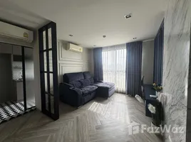 ขายอพาร์ทเม้นท์ 1 ห้องนอน ในโครงการ ไรส์ พระราม 9, บางกะปิ, ห้วยขวาง