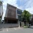 4 Bedroom House for sale at The Park Avenue Private , Hua Mak, Bang Kapi, Bangkok