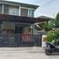 2 спален Дом for sale in Lak Hok, Патумтани, Lak Hok, Mueang Pathum Thani