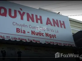 在Tuy Phong, 平順省出售的开间 屋, Lien Huong, Tuy Phong