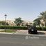4 chambre Villa à vendre à Mira 4., Reem Community, Arabian Ranches 2