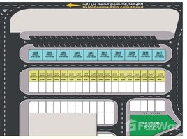  Land for sale in Ajman, Al Helio, Ajman