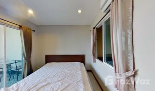 清迈 Chang Phueak Nakornping Condominium 1 卧室 公寓 售 