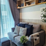 1 спален Кондо в аренду в Nue District R9, Huai Khwang