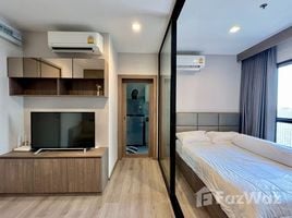 Студия Кондо в аренду в The Politan Rive, Bang Kraso, Mueang Nonthaburi