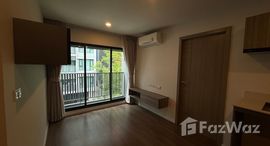 ยูนิตที่เหลืออยู่ในโครงการ ดิ ออริจิ้น รามอินทรา 83 สเตชั่น