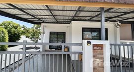 ยูนิตที่เหลืออยู่ในโครงการ บ้านสุขภิรมย์